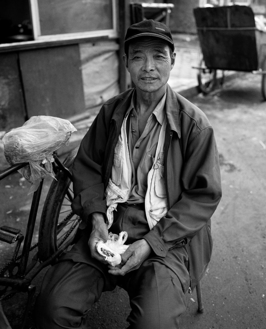 jilin-vendor-print.jpg